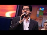 Mohamed Al Mazem - Ya Habib Allah / محمد المازم - يا حبيب الله - من برنامج نغم