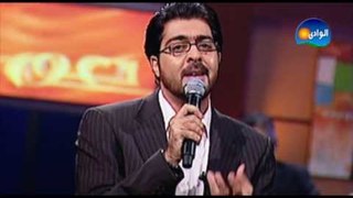 Mohamed Al Mazem - Ya Yabiby Ya Mohamed / محمد المازم - يا حبيبى يا  محمد - من برنامج نغم
