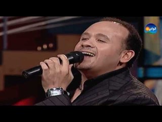 Hisham Abbas - Feno / هشام عباس - فينو من برنامج نغم