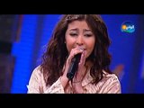 Jannat - Elly Beiny W Beinak / جنات - اللى بينى وبينك - من برنامج نغم