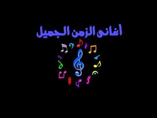 ليلى نظمى - العتبة جزاز