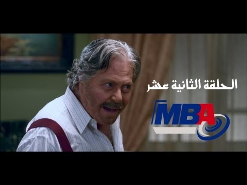 Episode 12 - Al Shak Series / الحلقة الثانية عشر - مسلسل الشك