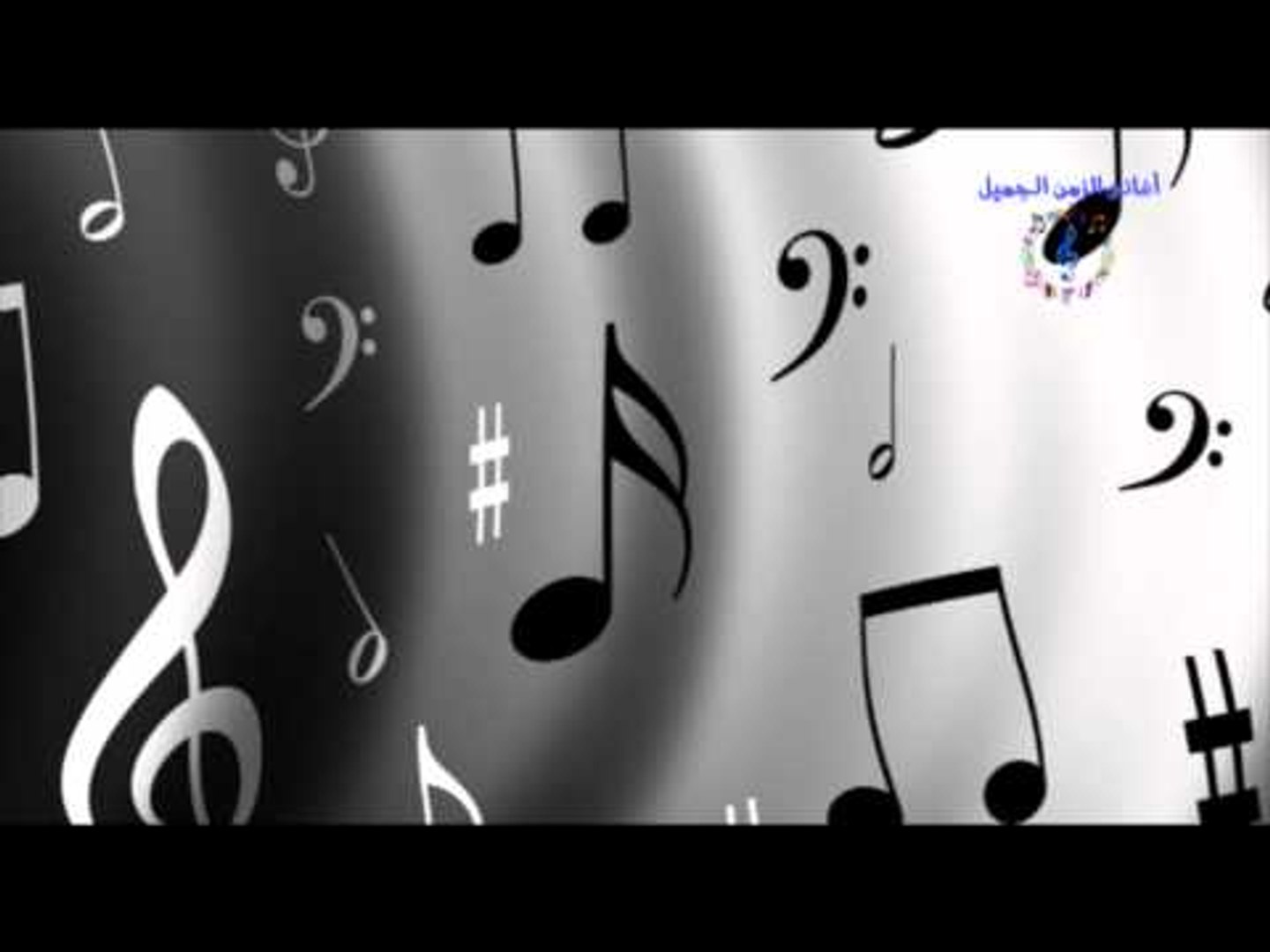 Essam Khaled Guitar Music - Ya Gamel / عصام خالد - موسيقى جيتار - يا جميل -  فيديو Dailymotion