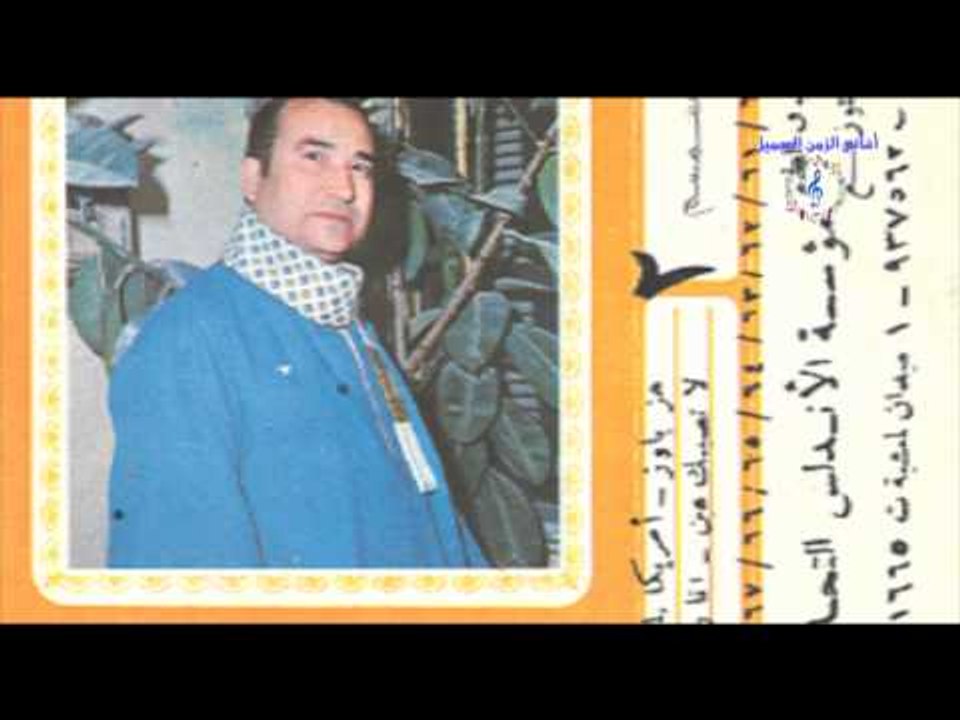 أحمد سمسم - بزيادة يا غزال