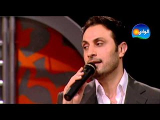 Majid Al Mohandes - Kowa Kowa - Maksom Program / ماجد المهندس - قوة قوة - من برنامج مقسوم