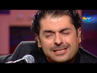 Ragheb Alama - Lessa Faker / راغب علامة - لسة فاكر - من برنامج نغم