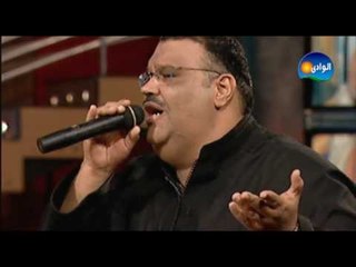 Nabil Sho'el - Habiby / نبيل شعيل - حبيبى - من برنامج نغم