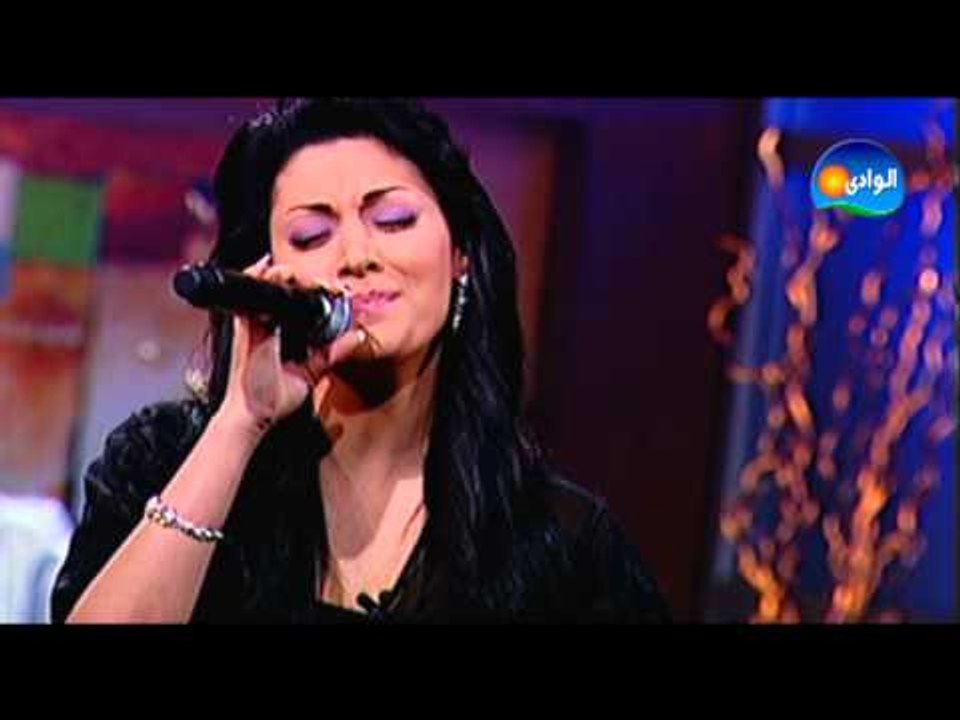 Maya Nasry - Ya Yoma / مايا ناصرى - يا يوما - م...