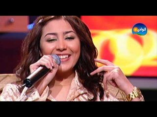 Jannat - Abdel Kader / جنات - عبد القادر - من برنامج نغم
