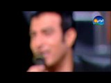 Ihab Tafeq - Emta El Zaman / إيهاب توفيق - امتى الزمان - من برنامج مقسوم