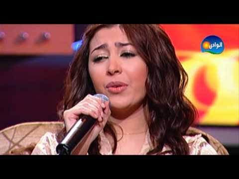Jannat - Ahbaby / جنات - احبابى - من برنامج نغم