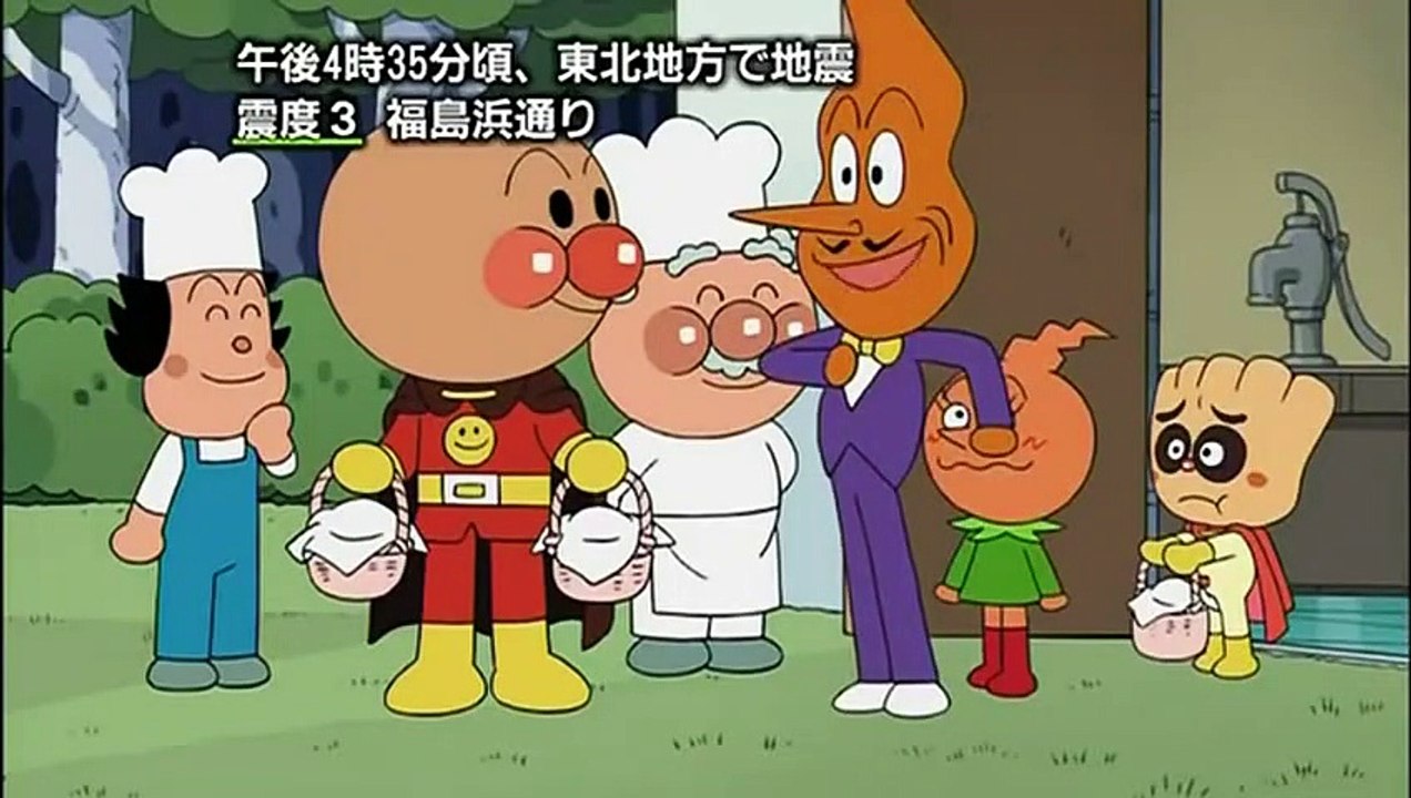 アンパンマン アフレコ, アンパンマン abc, アンパンマン アイスクリーム, アンパンマン 赤ちゃん, アンパンマン アニメ おもちゃ, アンパンマン 犬, アンパンマン いっぱい, アンパンマン アンパンマン アンパンマ Anpanman 03