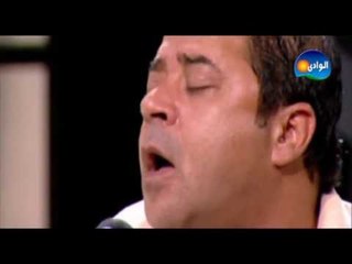 Medhat Saleh - Tamaly Fi Alby - Maksom Program / مدحت صالح - تملى فى قلبى - من برنامج مقسوم