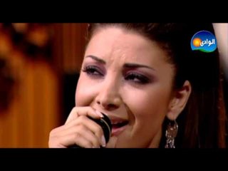 Aline Khalaf - Azz Alaya - Maksom Program / الين خلف - عز عليه - من برنامج مقسوم