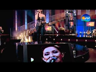 Rajaa Kassabni - Leya Haq Andouh / رجاء قصابني - ليا حق عندة - من برنامج نغم