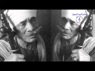 متقال قناوي - يا زاهر ادينى ساعه