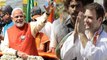 Election Results 2018: MP में Shivraj Singh Chauhan, Kamal Nath के बीच कड़ा मुकाबला |वनइंडिया हिंदी