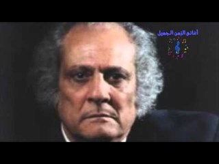 محمد نوح - الصبر طيب