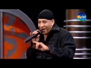 Essam Karika - Mesh Beta' Hob - Maksom Program / عصام كاريكا - مش بتاع حب ولا جواز - من برنامج مقسوم