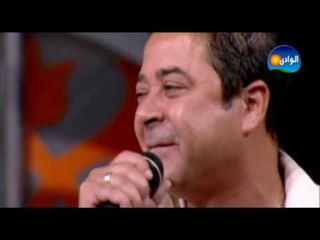 Medhat Saleh - Malo Zay - Maksom Program / مدحت صالح - مالو  زى - من برنامج مقسوم