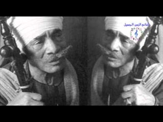 متقال قناوي - محدش واخد حاجه معاة