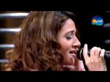 Diana Haddad - Elly Fi Baly - Maksom Program / ديانا حداد - اللى فى بالى - من برنامج مقسوم