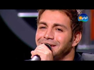 Iwan - Habaytak - Maksom Program / إيوان - حبيتك - من برنامج مقسوم