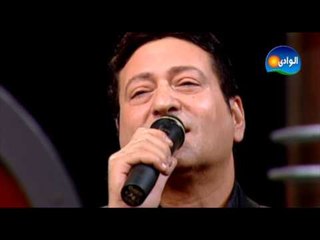 Mohamed El Helw - Ya Habiby - Maksom Program / محمد الحلو - يا حبيبى كان زمان - من برنامج مقسوم