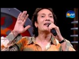 Ali El Hagar - Tedeb Khotaky - Maksom Program / علي الحجار - تدب خوطاكى - من برنامج مقسوم