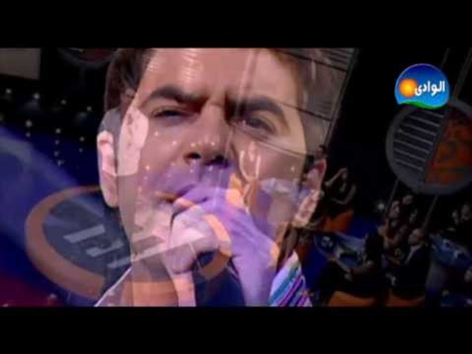 Wael Jassar - A'eish Ashanak - Maksom Program /...