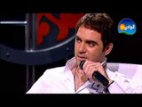 Maksom Program - Wael Jassar Episode / برنامج مقسوم - حلقة وائل جسار