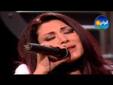 Maksom Program - Maya Nasry Episode / برنامج مقسوم - حلقة مايا ناصرى