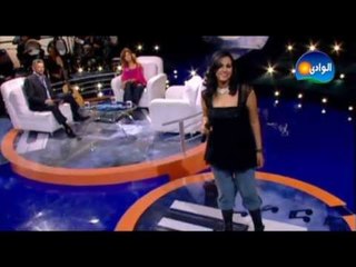 Ruwaida Al Mahrouqi - Meen Ye'oul / رويدا المحروقي - مين يقول - من برنامج مقسوم