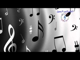 عصام خالد - اسمر يا اسمرانى