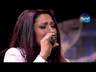 Maya Nasry - Agbak Halak - Maksom Program / مايا ناصرى - عجبك حالك - من برنامج مقسوم