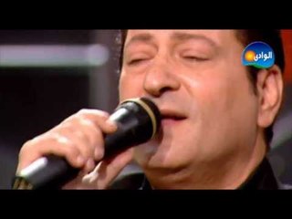 Mohamed El Helw - Zorony - Maksom Program / محمد الحلو - زورونى كل سنه مرة - من برنامج مقسوم