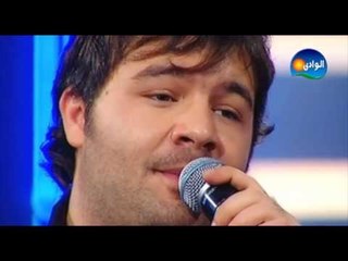 Rayan - Ma Haram - Lelet Tarab Program / رايان - ما حرام - من برنامج ليلة طرب