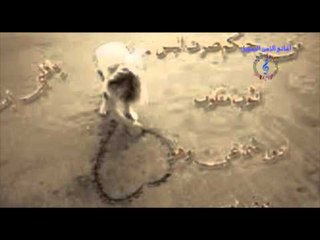 رأفت الشيخ - ايوة ياعم