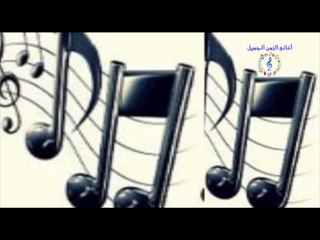 رأفت الشيخ - موال محلى اليالى