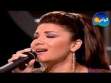 Maksom Program - Aline Khalaf Episode / برنامج مقسوم - حلقة ألين خلف