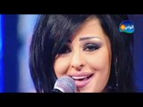 Diana Karazon - Teb'a Habiby - Lelet Tarab Program /  ديانا كرزون -  تبقى حبيبى - من برنامج ليلة طرب