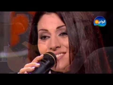 Maya Nasry - Law Kan Lak Alb - Maksom Program / مايا ناصرى - لو كان لك قلب - من برنامج مقسوم