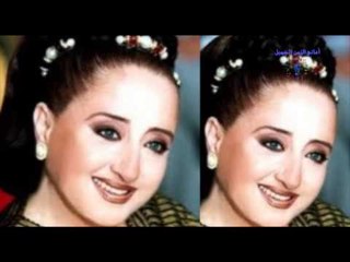 هيام يونس - العيش والملح
