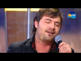 Rayan - Bafakar - Lelet Tarab Program / رايان - بفكر فى اللى ناسينى -من برنامج ليلة طرب