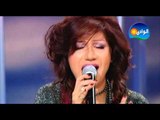 Kamilia - Kol El Demo' - Lelet Tarab Program / كاميليا - كل الدموع - من برنامج ليلة طرب