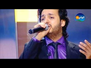 Issaf - 3 Da'aye' - Lelet Tarab Program / إيساف - 3 دقايق - من برنامج ليلة طرب