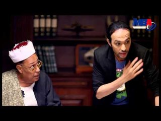 شوف خدعة خلوصى لحورية فرغلى من مسلسل دكتور امراض نسا