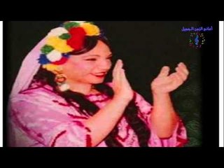 Download Video: FATMA SARHAN   TOBA WE SAMAH   فاطمه سرحان   توبه و سماح