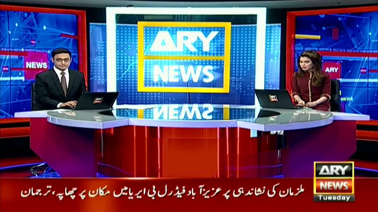 MQM
