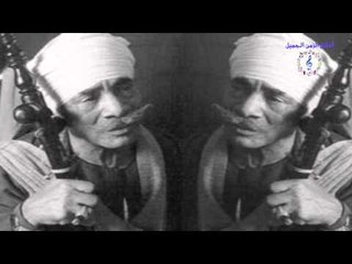 MET'AL KENAWI    MEZMAR SAEADY   متقال قناوى   مزمار صعيدى